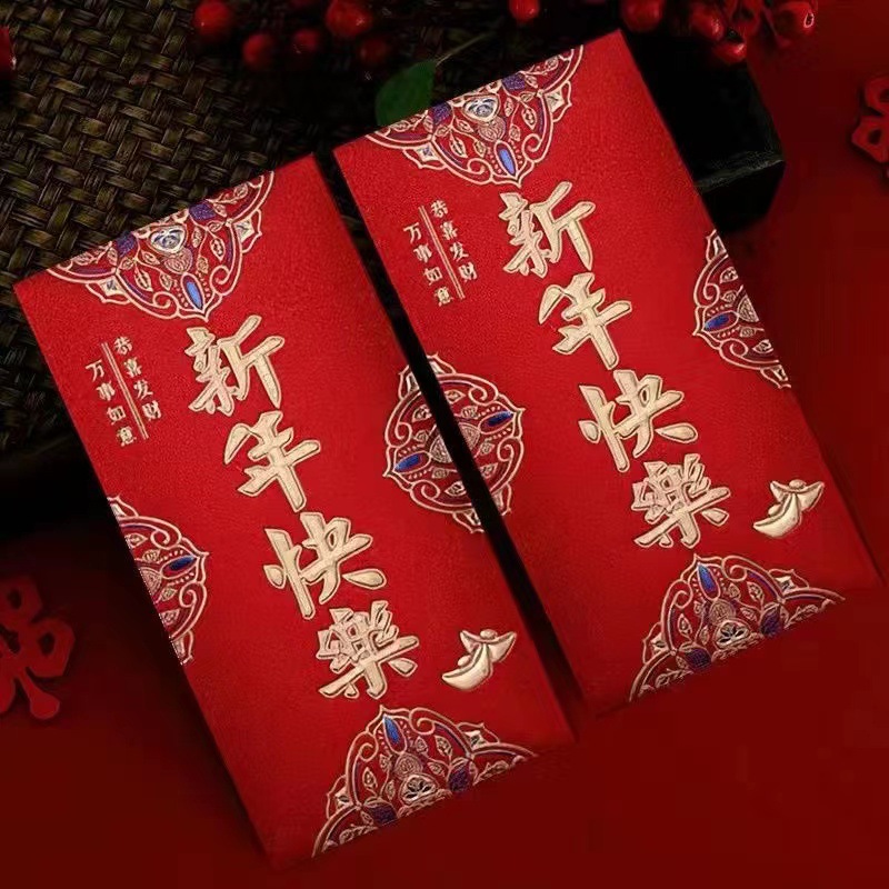 永吉红包批发新款利是封高档硬纸磨砂珠光纸新年结婚千元红包袋详情11