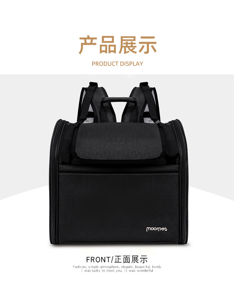 Factory direct supply cat bags for portable outings, large-capacity space capsule, double-shoulder hand-carry, breathable Japanese and Korean style pet bags pic 15
