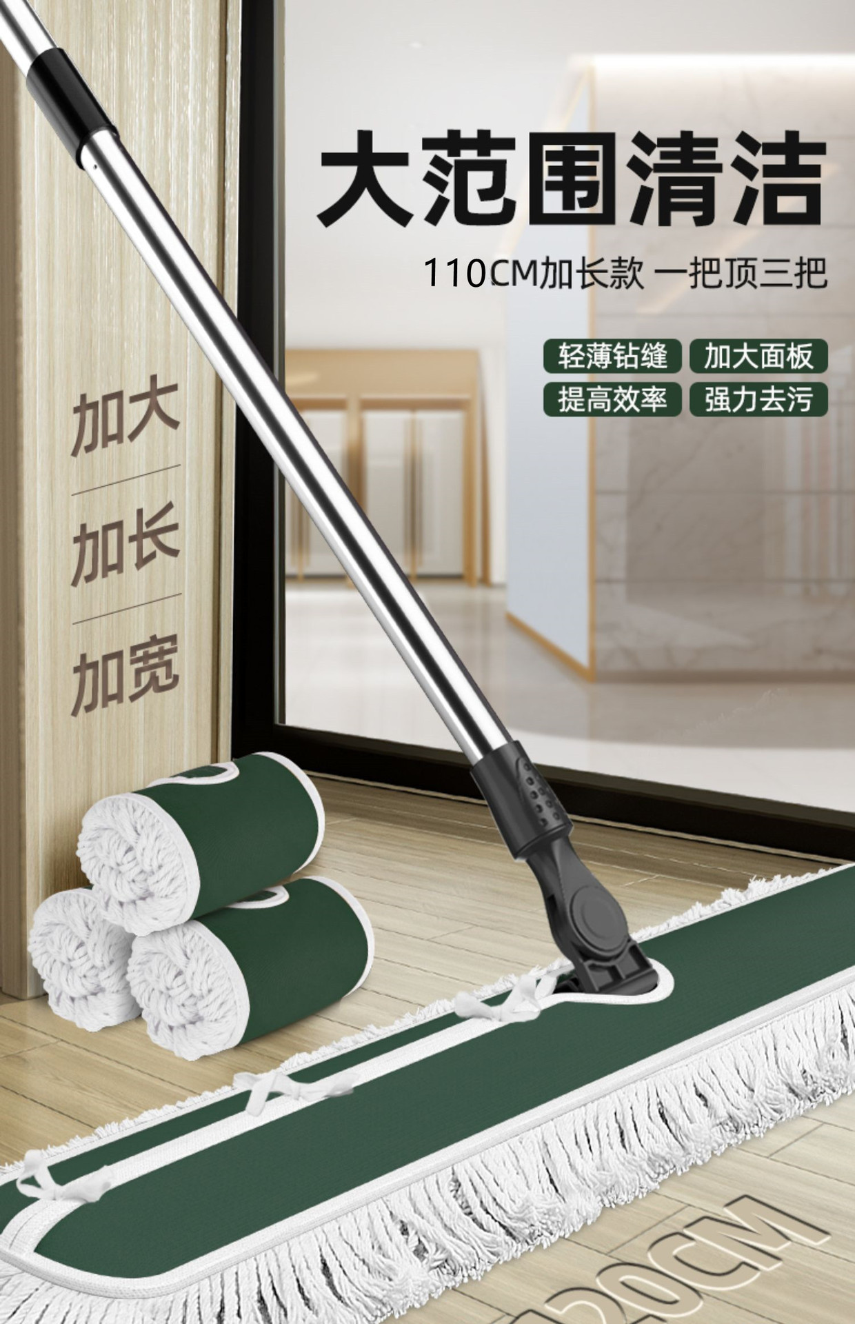 大号平板拖把神器一拖净家用免手洗懒人拖布墩布平拖布套式尘推布详情5