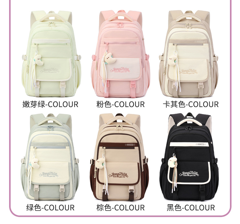 New high-appearance-level weight reduction and spine protection schoolbag for girls, junior high school students, large-capacity ultra-light campus backpack for teenagers pic 21