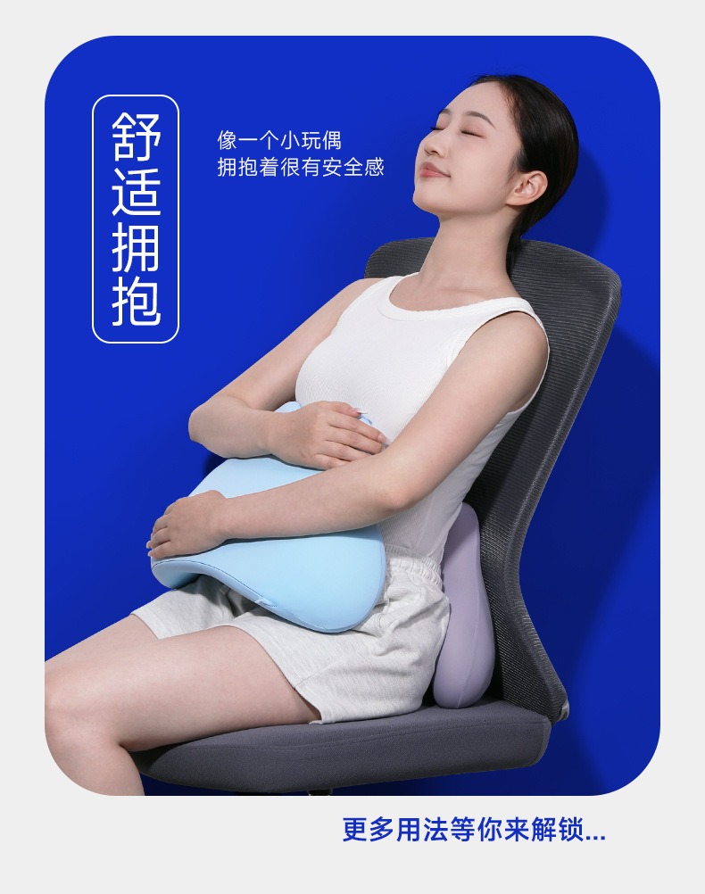 靠垫护腰靠枕记忆棉办公室座椅腰垫腰托汽车腰靠批发包邮靠背详情8
