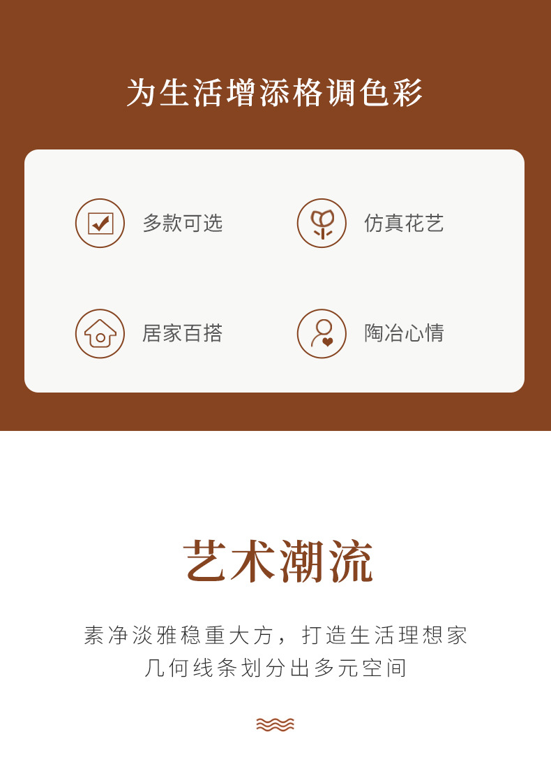 2025北欧风陶瓷花瓶家居仿真花干花水培花器餐厅装饰桌面摆件跨境热销详情5