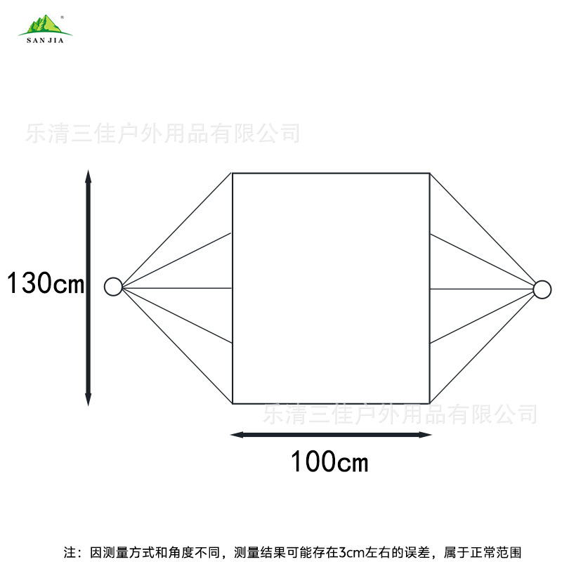 Hanging chair, dormitory, college student hammock, lazy chair, balcony, home swing, cradle chair, thickened single person anti-dent pic 4