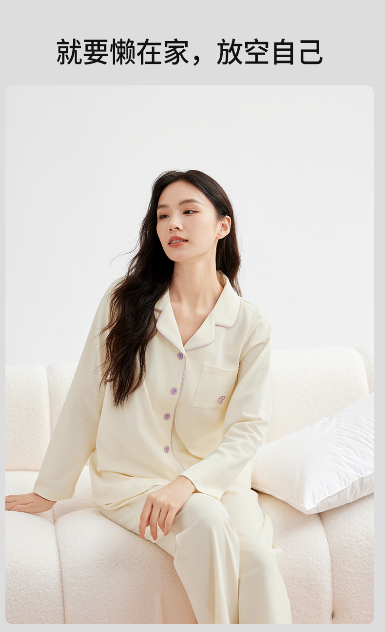 220克纯棉睡衣女秋冬季加厚磨毛保暖女士家居服长袖睡衣纯棉套装详情21