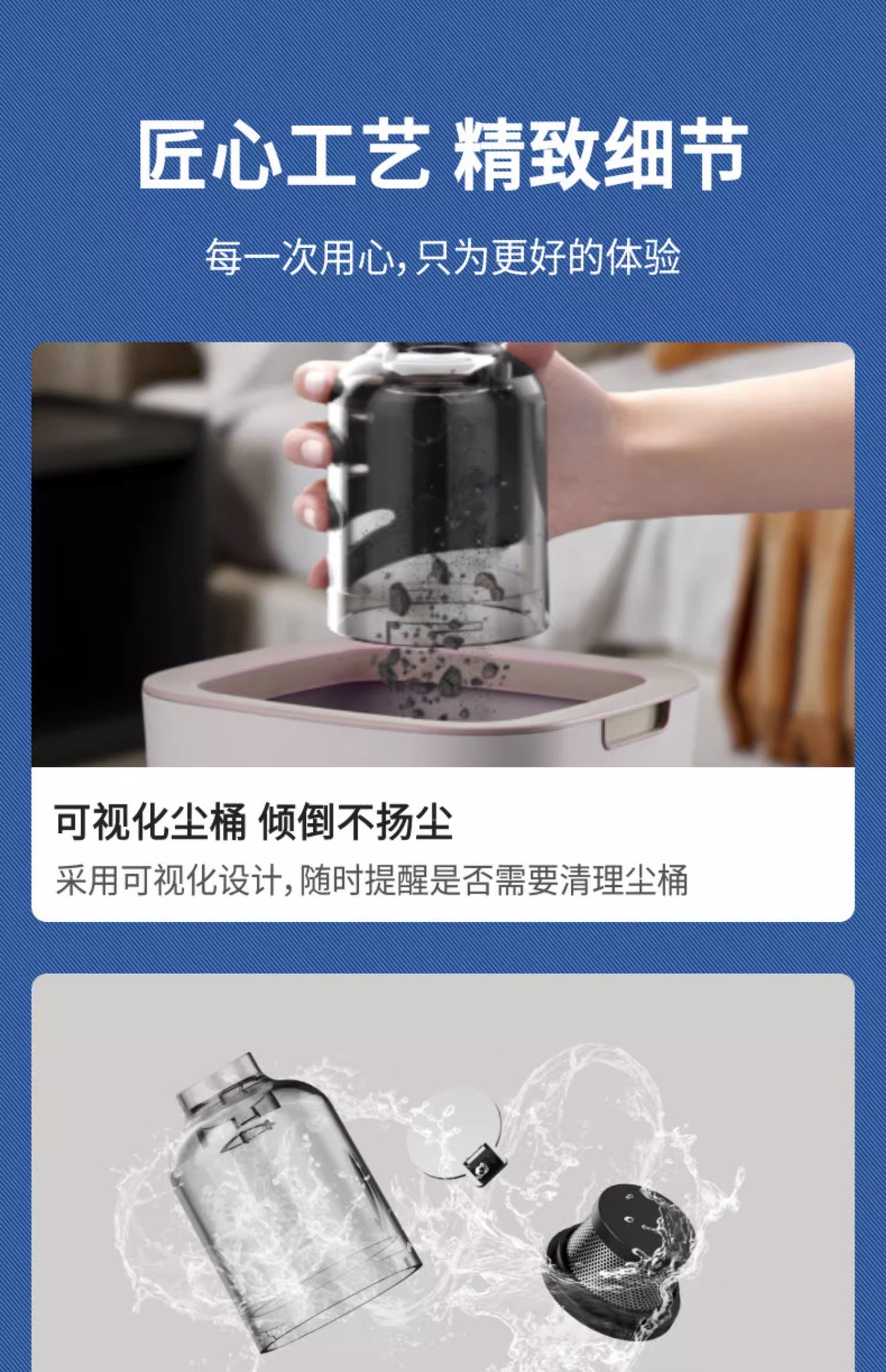 15kpa car vacuum cleaner, mini with strong suction power, brushless handheld, small, dual-purpose for blowing and suction, wireless cross-border grout sealing pic 25