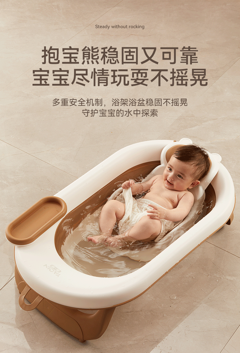 Baño de bebé tumbonas bañera artefato baño universal soporte de red bañera cama de baño antideslizante estera de baño para bebé recién nacido pic 6