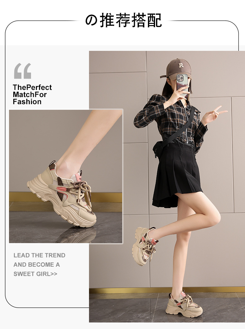 高级感莆田老爹鞋女2024年新款春夏透气显脚小码34软底运动跑步鞋详情5