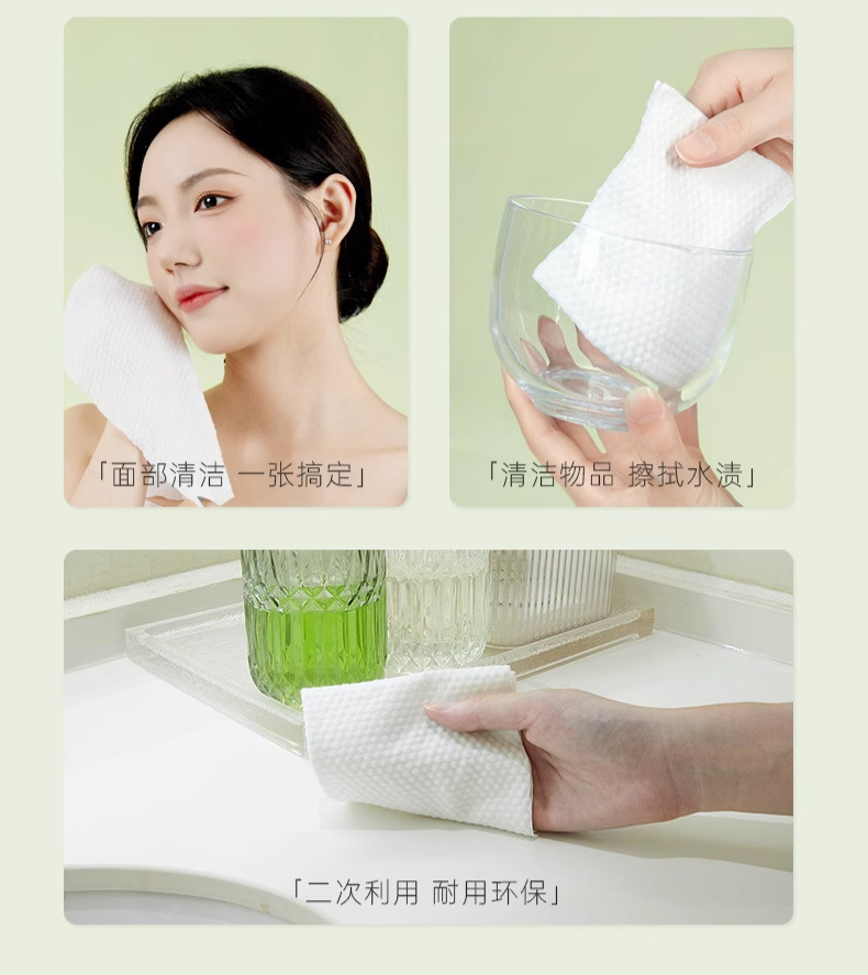淘小布洗脸巾纯棉全棉柔巾家用洗面巾挂抽式加厚一次性擦脸批发详情10