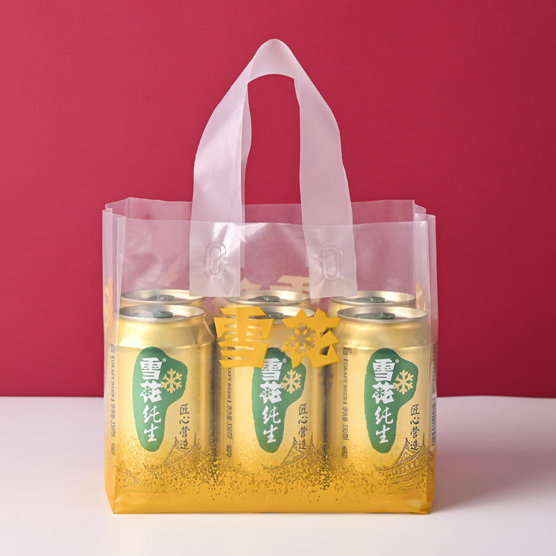 雪花易拉罐啤酒饮料外卖手提塑料包装袋透明耐用打包袋装箱用品详情9