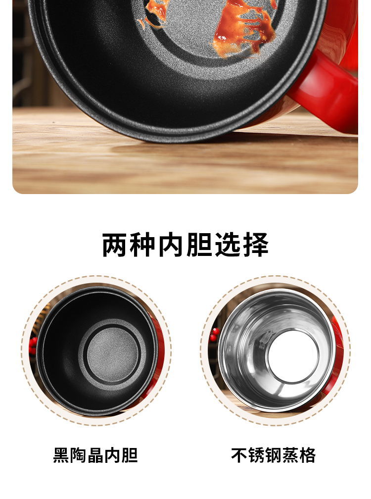 小电锅电煮锅煮面锅家用学生宿舍不粘锅小黄鸭迷你一体多用电饭锅详情32