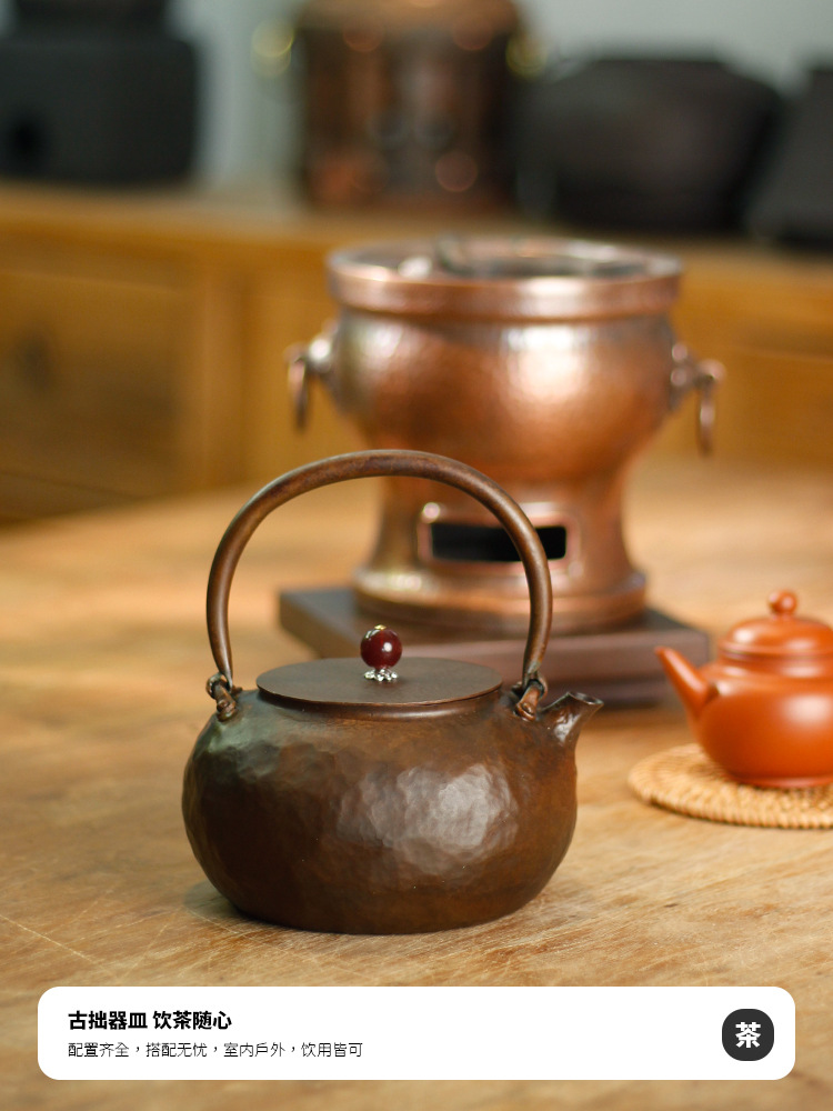 Hand-hammered household Chinese-style tea kettle, hammered purple copper teapot, tea ware, retro office copper teapot, kung fu teapot pic 7