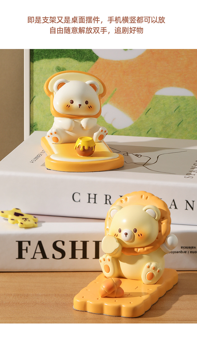 高级感小众手机支架懒人追剧平板架子桌面装饰品摆件送闺蜜礼物详情8