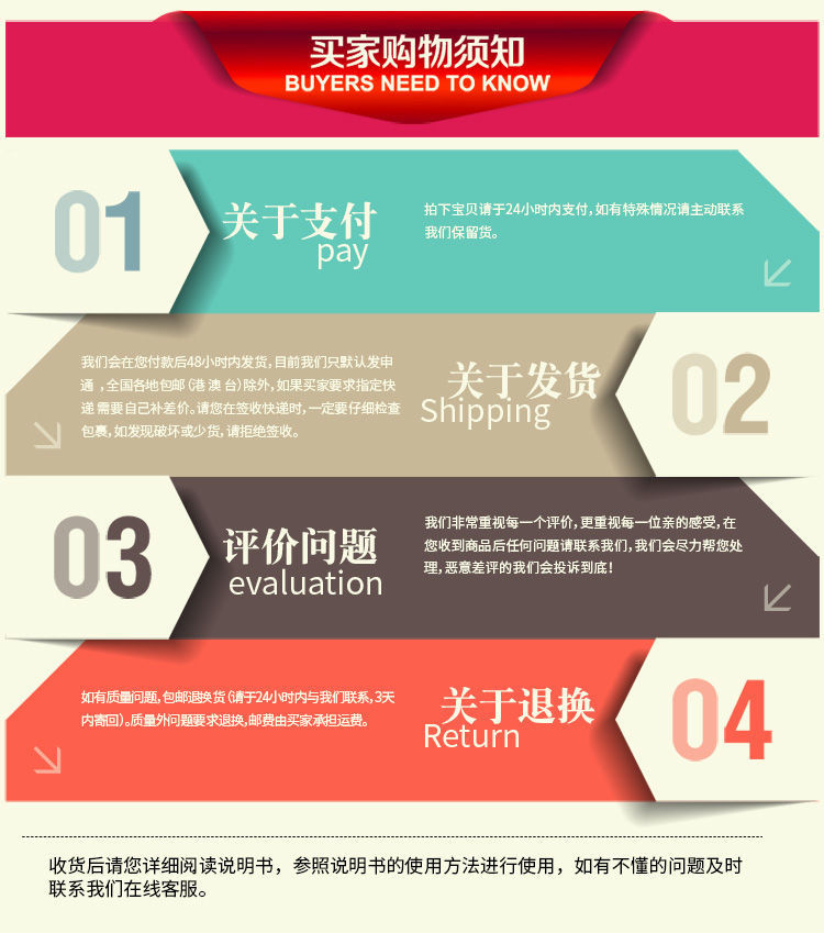 高档老人拐杖老年人棍杖木头整料一体手杖木质拐棍柱手棍轻便防滑详情17