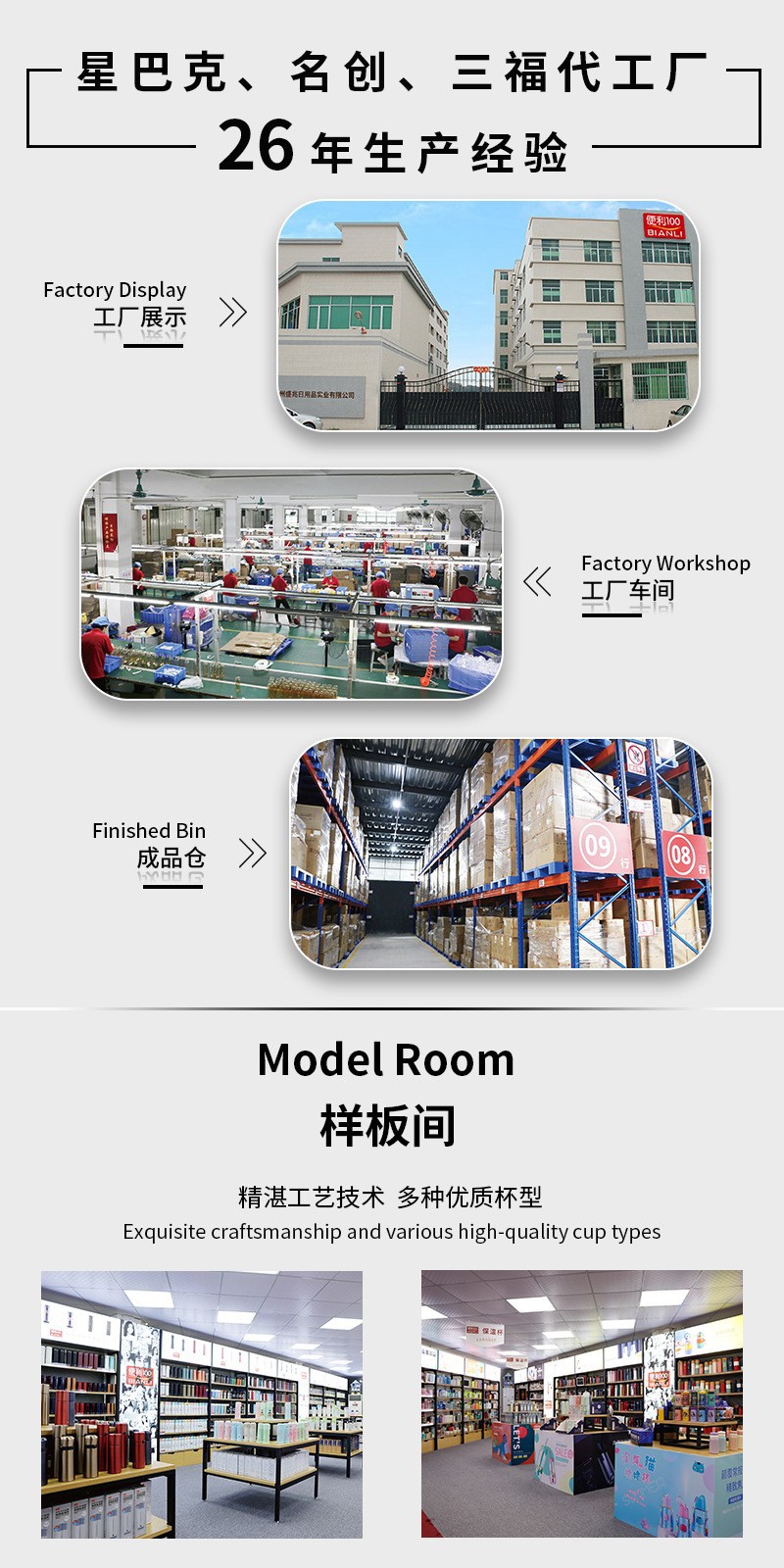 正版Tritan卡通水杯夏季运动塑料学生水壶食品级高颜值儿童水杯详情1