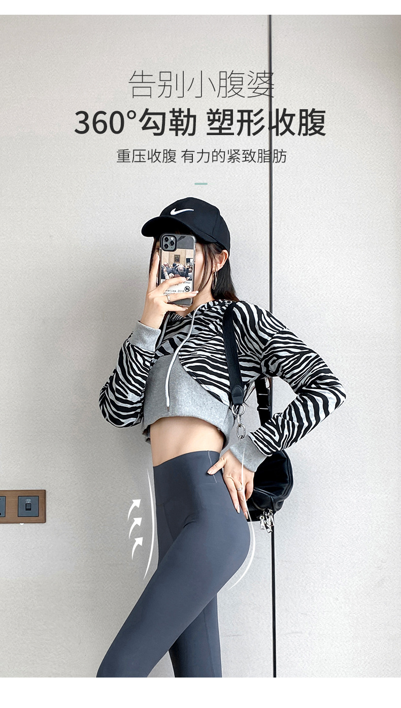 2025鲨鱼裤九分裤女夏季紧身收腹提臀运动打底裤瑜伽裤外贸批发详情15