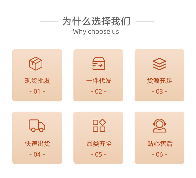 新款压纹系类精美工艺礼品袋创意个性跨境热卖现货厂家直销批发详情12