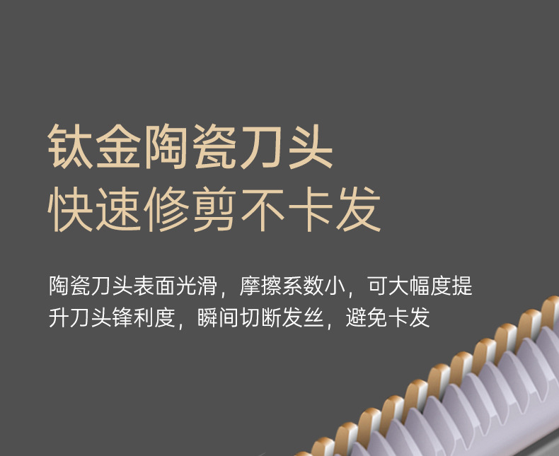 奥克斯理发器电推剪电推子家用剃头发大人婴儿童剪头发自己剪详情5