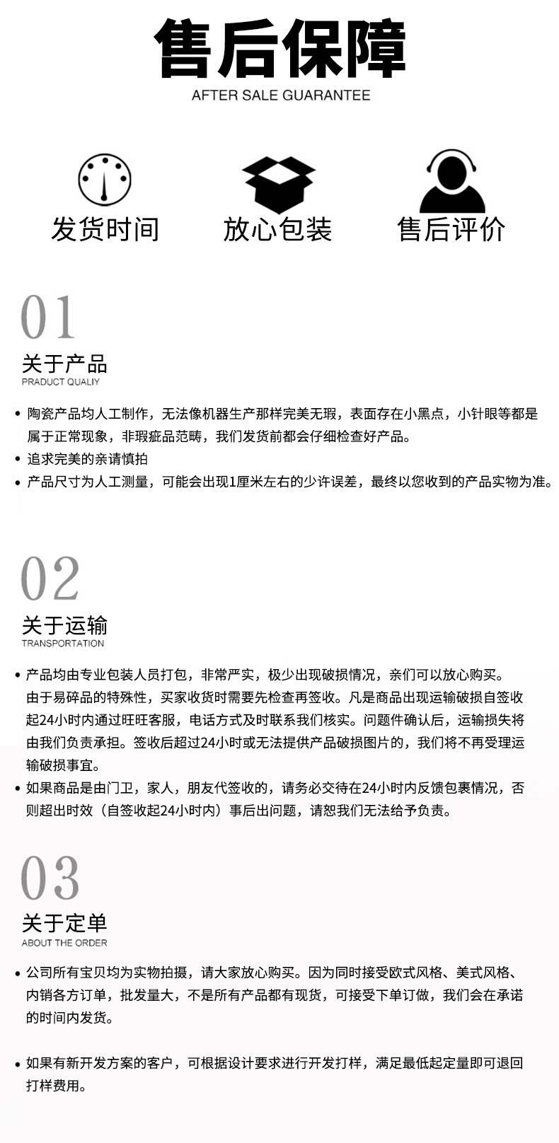 北欧陶瓷粗砂花盆象牙白蝴蝶兰陶盆兰花白陶创意个性绿植粗陶套盆详情12
