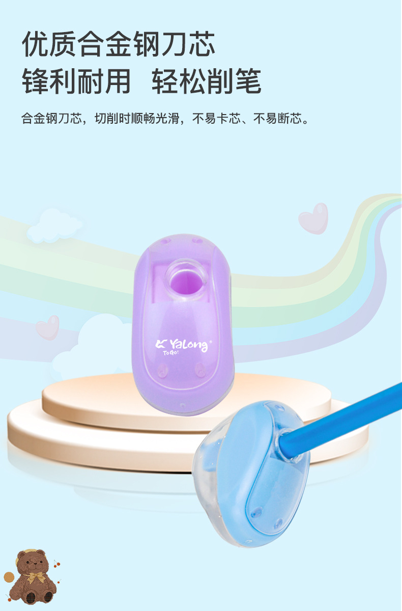 跨境厂家定制儿童文具卷笔刀迷你鼠标造型转笔刀削铅笔创意卷笔器详情3