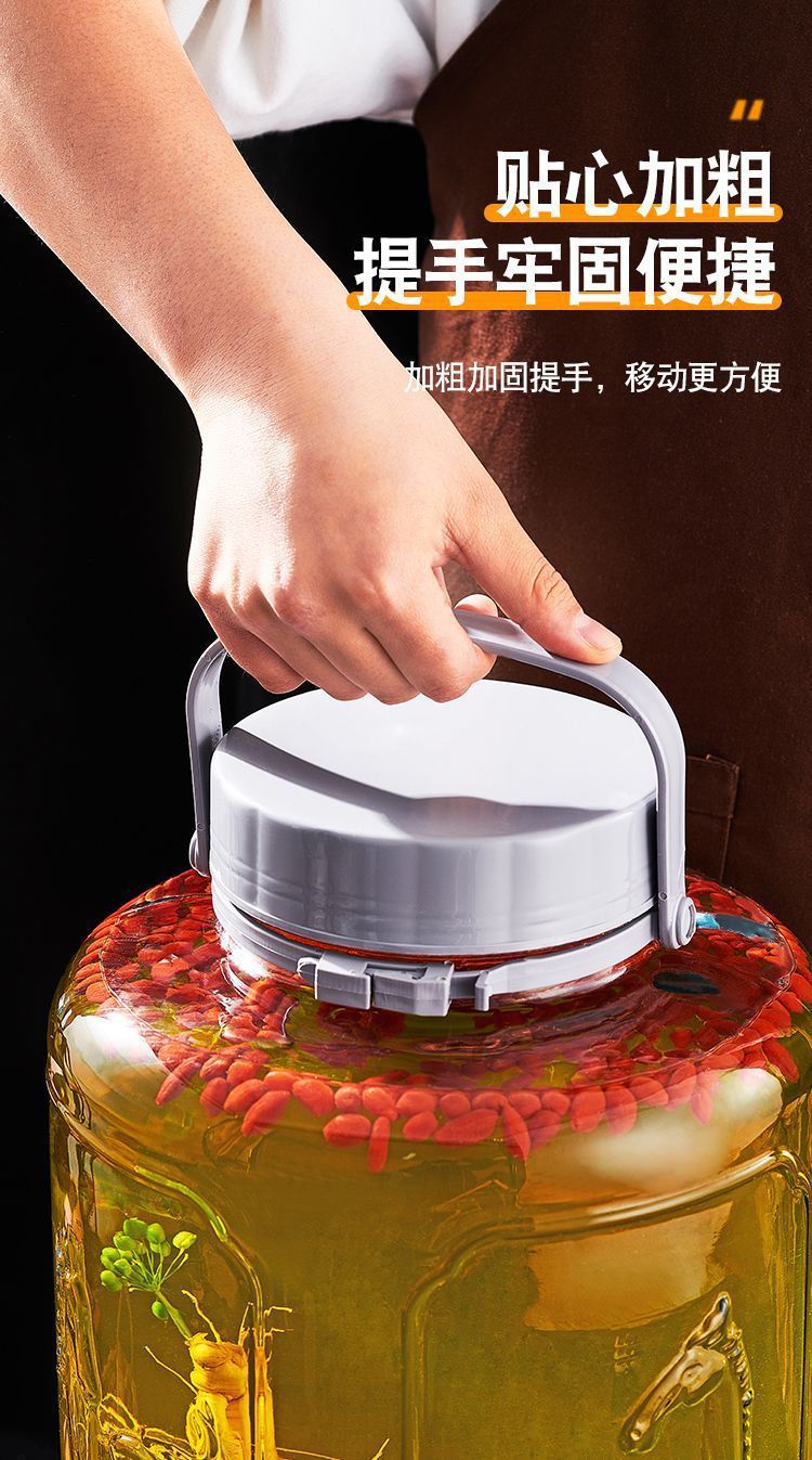 家用加厚大容量带龙头泡酒瓶玻璃密封罐酒坛厨房玻璃罐收纳储物罐详情12