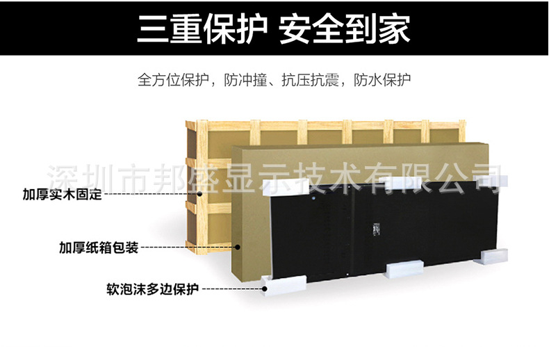 LED Poster mirror Screen P1.8, P2, P2.5 floor-standing mobile LED advertising machine LED Poster Screen pic 18