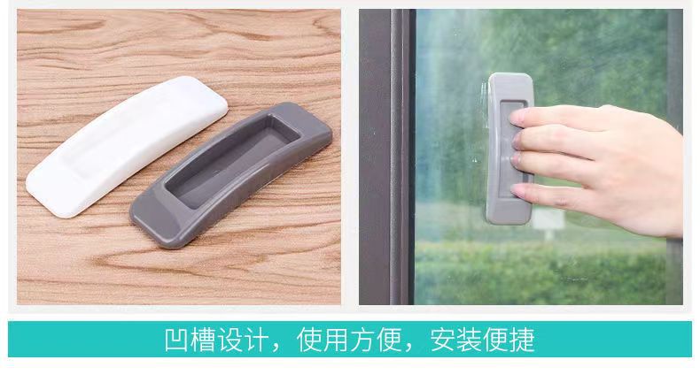 Door handle, no need for drilling, window adhesive wardrobe handle, strong adhesive, balcony glass sliding door handle pic 5