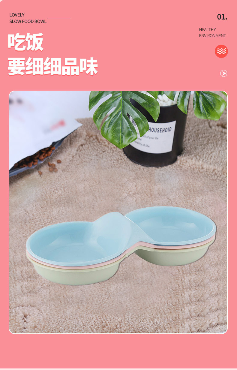 Pet double bowls, plastic pet double bowls, small pet peanut food bowls, cat basins pic 4