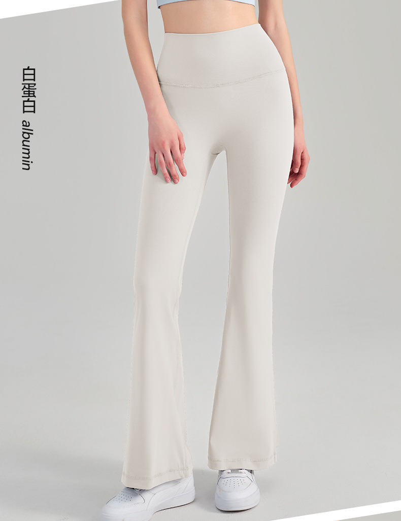 NS Youth Edition Nude Yoga flared Pants, high-waisted and hip-lifting yoga wear for women, new fitness tight slightly flared yoga pants pic 26