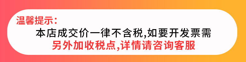 100袋装透明pe美发店烧烤小龙虾食用外卖加厚一次性塑料手套批发详情1