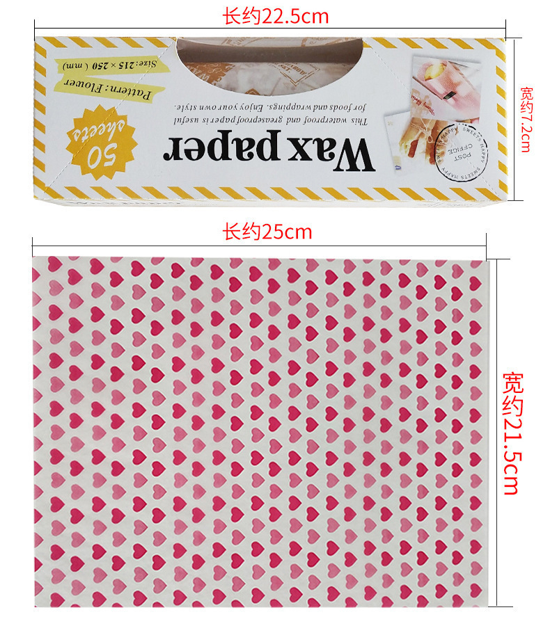新品跨境蜡纸WaxPaper食品汉堡三明治包装纸点心纸opp袋装防油详情1