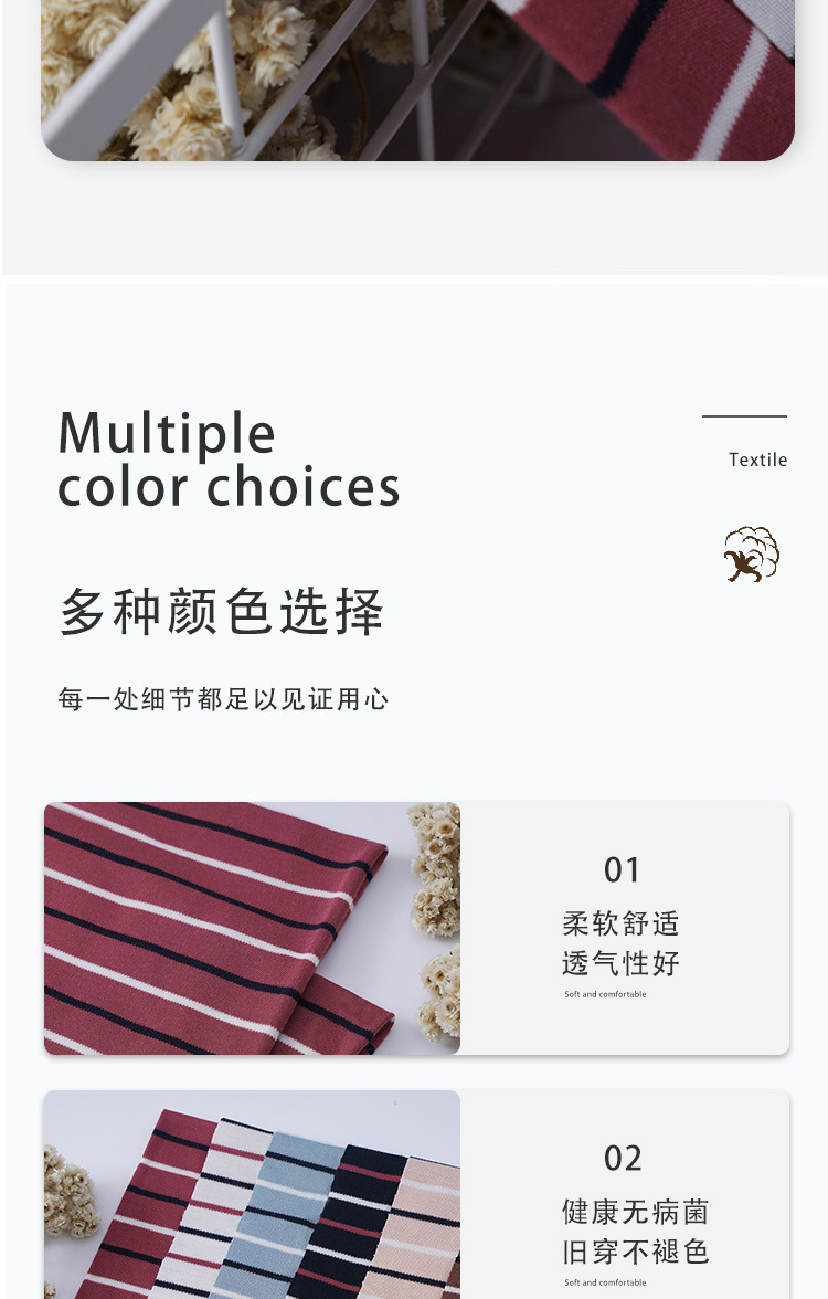5010-详情-2_02