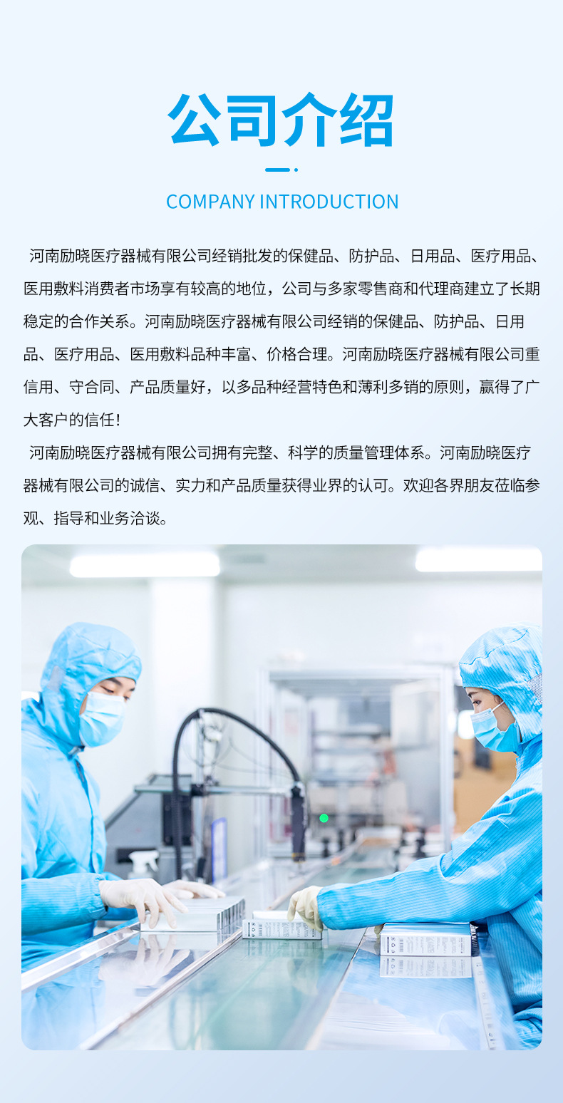 可开授权 大运河加香洗衣皂200g老肥皂无磷婴幼儿精品国货源头详情10