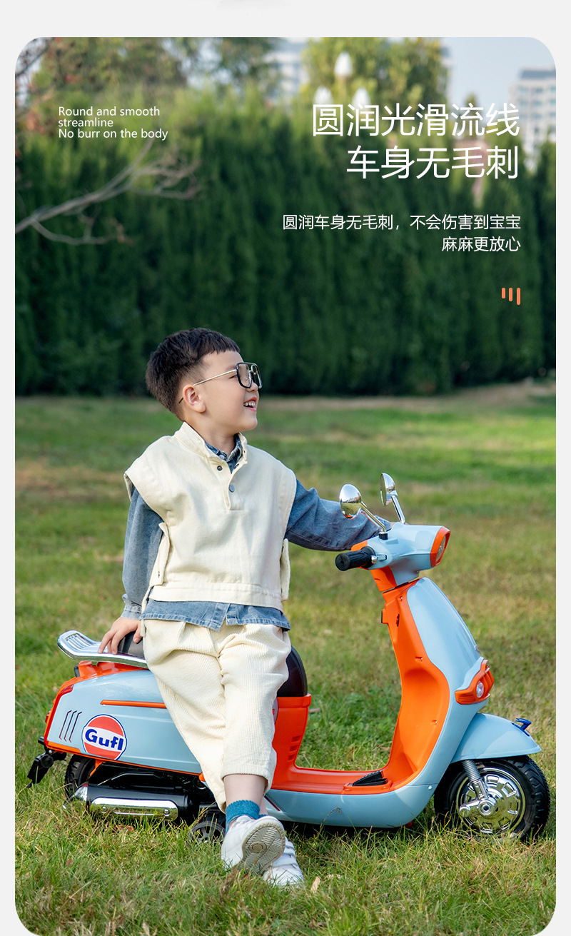 儿童电动车摩托车男女宝宝充电三轮车可坐玩具车遥控双驱动电瓶车童车自行车玩具童车三轮漂移车儿童车详情12