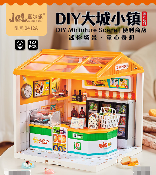 Jiale DIY Mini Building Scene of Big City and Small Town, Small house, Kitchen 3D building block model, student gift pic 7