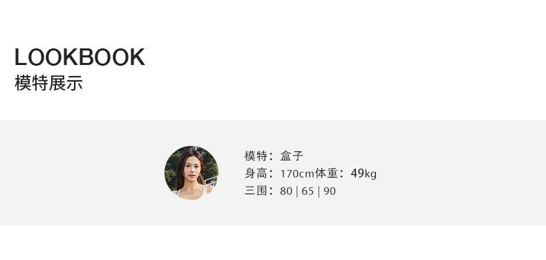 春夏季双肩带薄款带胸垫吊带背心内衣女修身显瘦外穿百搭打底上衣详情12