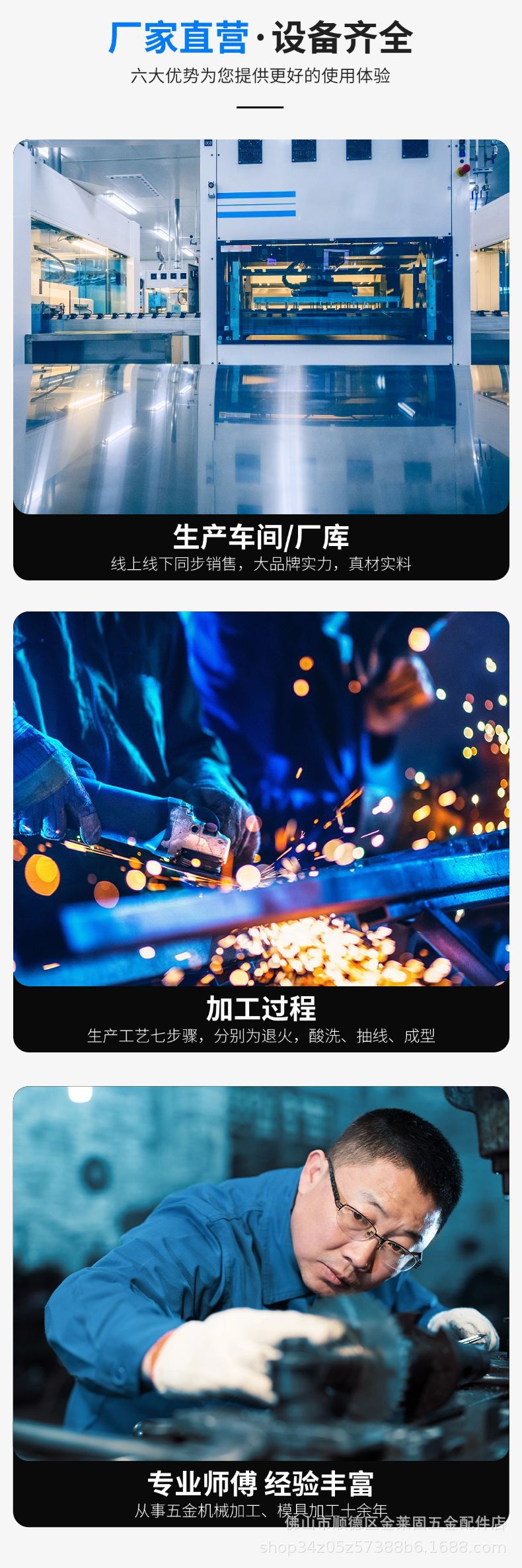 不锈钢可调节支撑脚沙发脚茶几底座伸缩柜脚床腿桌腿电视柜支撑柱详情18