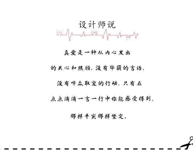 仿真假钻戒一对情侣结婚对戒活口可调节戒指求婚纱照礼仪式用道具详情1