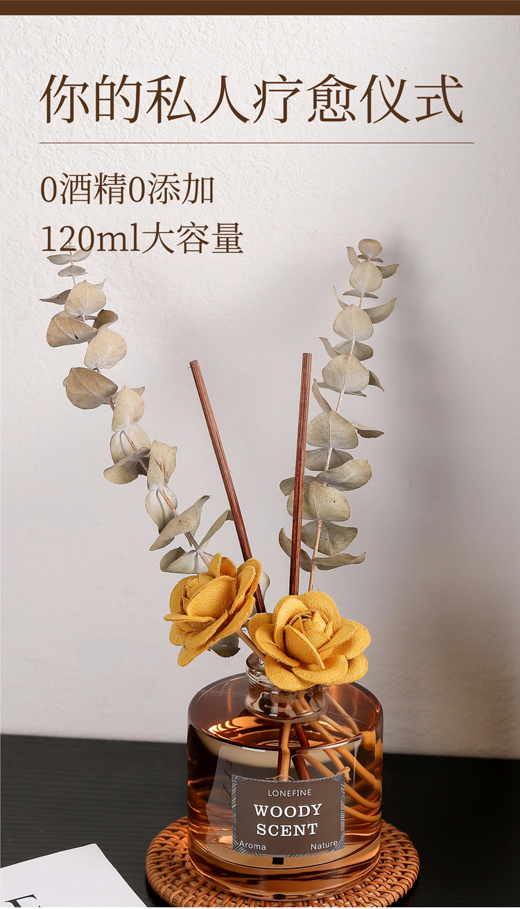 Coffee-colored autumn dried flower Diffuser, flameless diffuser, rattan fragrance, home, export, cross-border fragrance pic 8