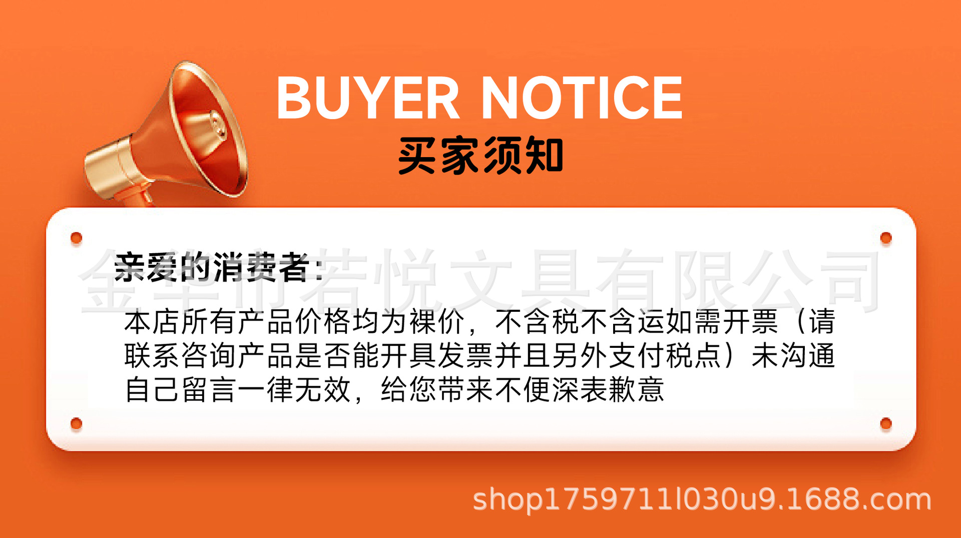 创意磁动力套装 圆形U型条形吸铁石 儿童磁铁球 趣味科学实验教具详情1