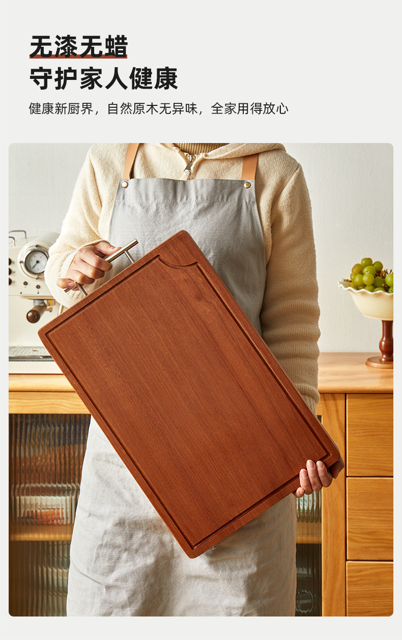 乌檀木菜板方形实木切菜板家用整木砧板厨房案板加厚面板粘板详情9