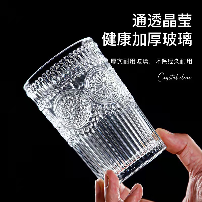 Retro sun relief glass cup, wedding and celebration gift water cup, home coffee cup, internet-famous cold drink cup pic 3