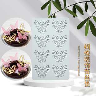 In stock: leaf, fondant, lace pad, coral, maple leaf, butterfly, chocolate, silicone, molded flower pad, baking mold pic 33