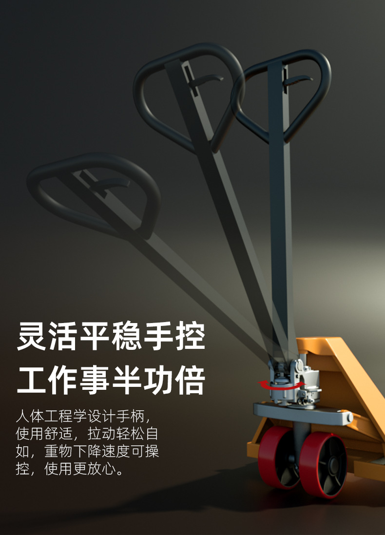 Hand-pulled ground ox hydraulic lifting and handling carts, 2-ton, 3-ton, 5-ton small hand carts, forks and stackers pic 14