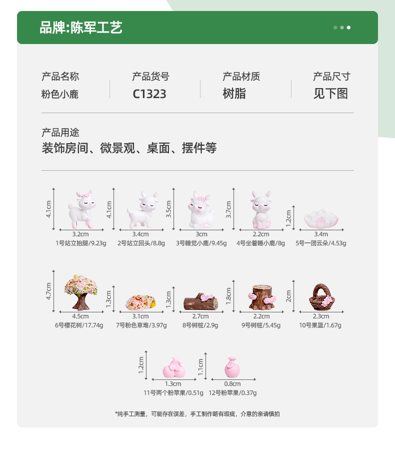 Cute pink deer figurines with micro-landscape creativity, DIY garden decorations and accessories, and small table ornaments for cars pic 37