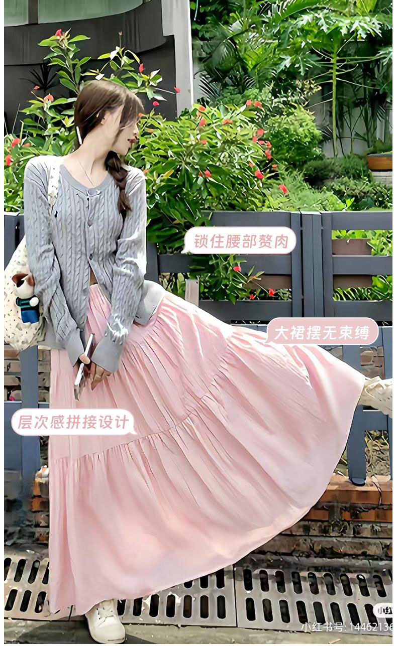 粉色半身裙女春秋夏季2024新款高腰显瘦a字长裙小个子蓬蓬蛋糕裙详情1