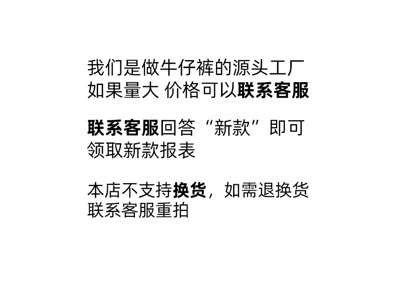 Classic light blue ripped high-waisted flared jeans for women, wide-leg retro flared pants, 25 early autumn new style, slimming pic 1