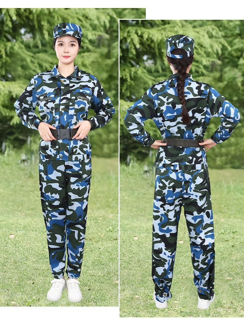 军训服套装大学生户外训练男女通用彩服作训服耐磨损工厂劳保服详情10