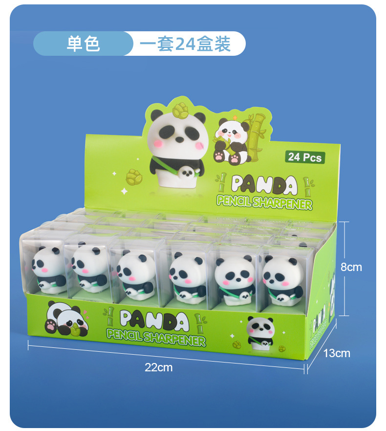 卡通卷笔刀库洛米美乐蒂凯蒂猫大耳狗学生转笔刀削铅笔卷笔刀详情20