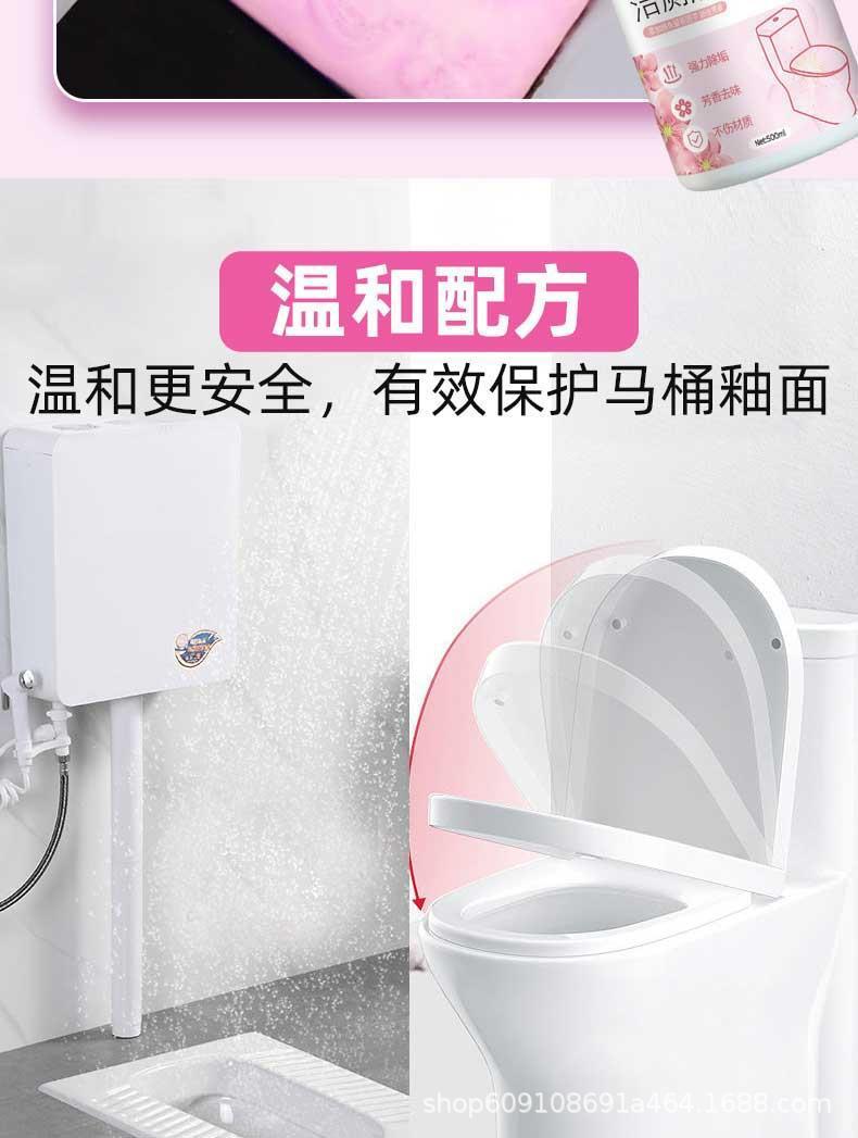 详情图12.jpg