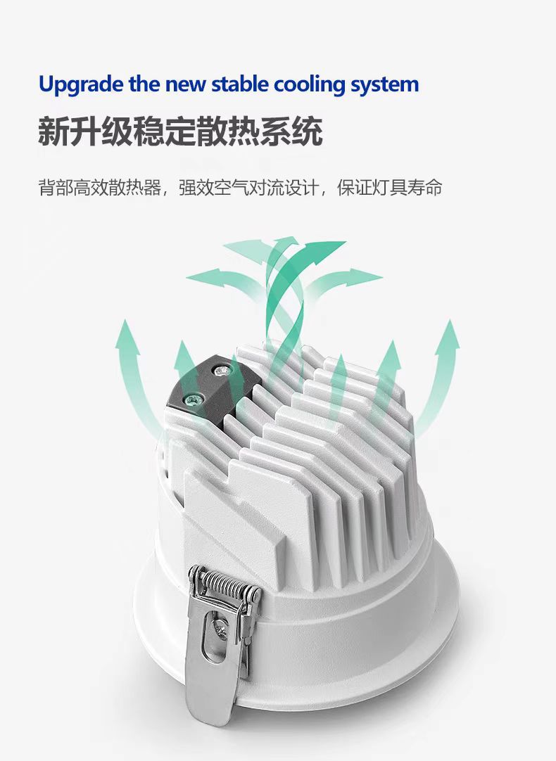已接入米家APP智能筒灯防眩光小爱同学语音无主灯客厅卧室嵌入详情10